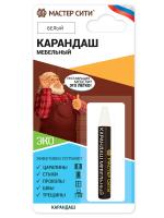 Карандаш мебельный (блистер), белый 002