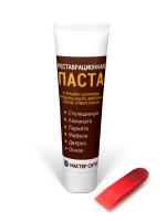 Реставрационная паста, белый W 2201/002