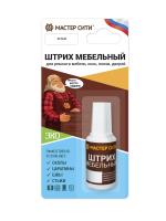 Штрих мебельный (блистер), флакон 20мл, белый 002