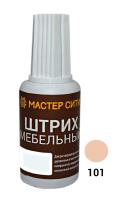 Штрих мебельный, флакон 20мл, дуб беленый 101