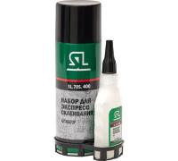 Клей двухкомпонентный Akfix AK705*100, универсальный 100ml+25g
