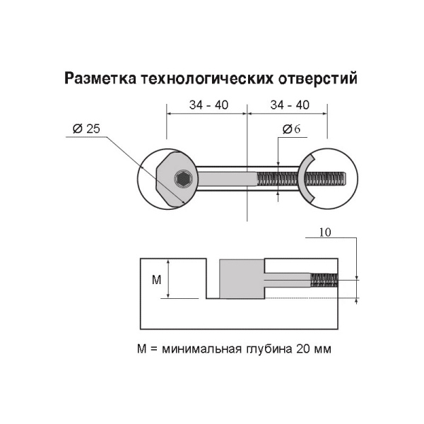 Стяжка столешницы UT Mini-Line 6x80мм, отделка цинк
