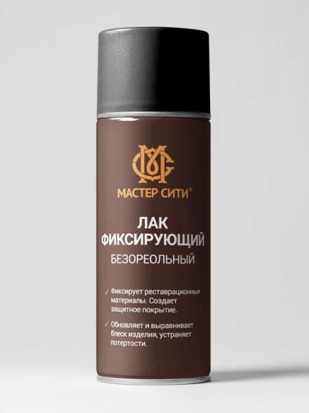 Лак фиксирующий безореольный, 400мл, 001, 002, 003