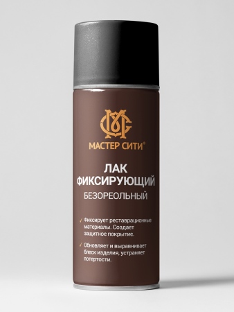 Лак фиксирующий безореольный, баллон 210 мл